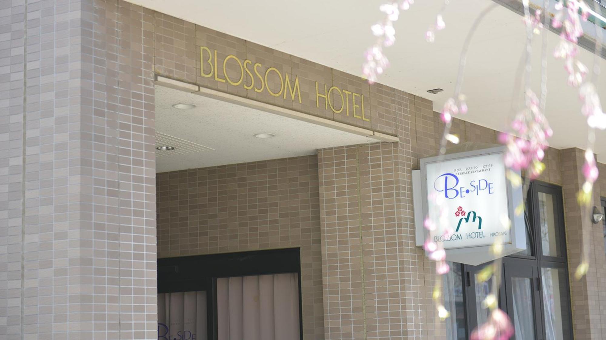 Blossom Hotel Hirosaki Exteriör bild